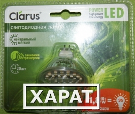 Фото Точечная светодиодная лампа Clarus LED Spot MR16-N 1,8W, 220-240V, 4100K