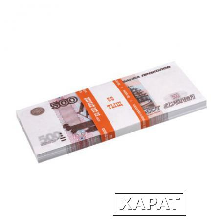 Фото Деньги шуточные "500 рублей", упаковка с европодвесом