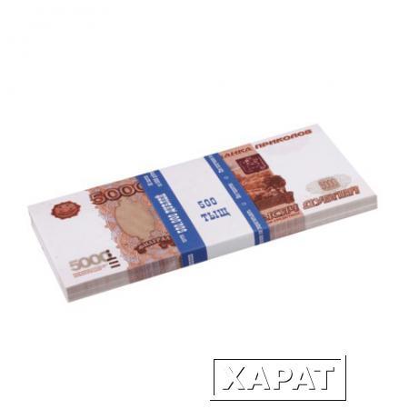 Фото Деньги шуточные "5000 рублей", упаковка с европодвесом