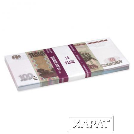 Фото Деньги шуточные "100 рублей", упаковка с европодвесом