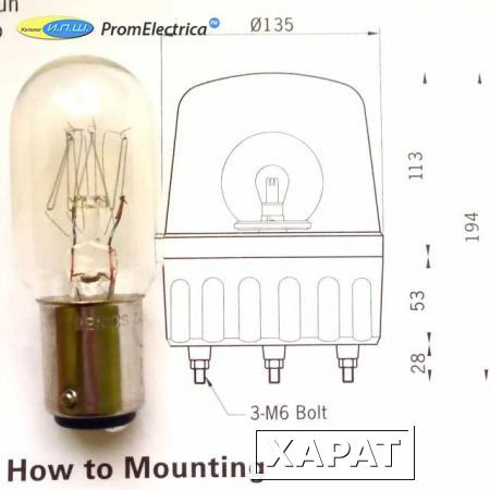 Фото MAB-T15-D (130V/25W) - Лампа накаливания для светосигнальной колонны байонетное крепление 15мм 130V/25W Autonics