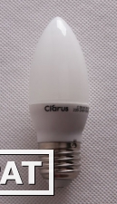 Фото Светодиодная лампа Claru LED Decor C36-W 3W, E27, 220V, 2700K