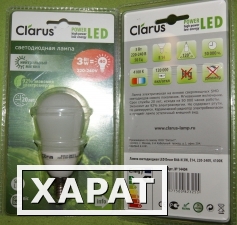Фото Светодиодная лампа Clarus LED Decor B46-N 3W, E14, 220-240V, 4100K
