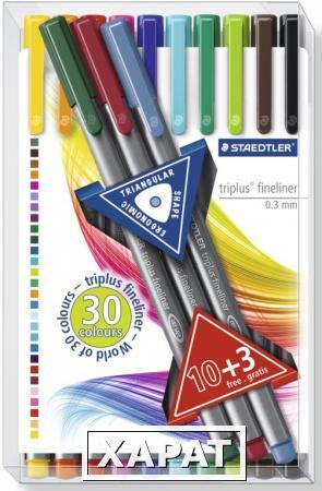 Фото Капиллярная ручка Triplus набор 10+3 цвета, пластиковый бокс