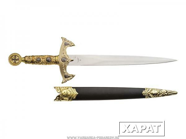 Фото Изделие декоративное меч короткий 16х52 см, лезвие 35 см