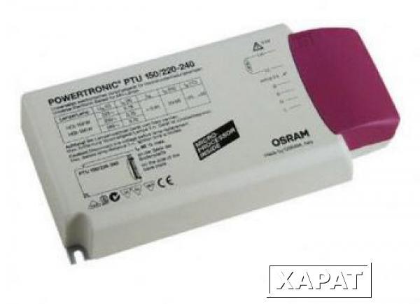 Фото ЭПРА для натриевых и металогалогенных ламп - OSRAM PTU 20220-240 VS15 4008321055507