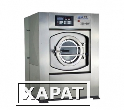 Фото XGQ серии полноавтоматическая стиральная машина