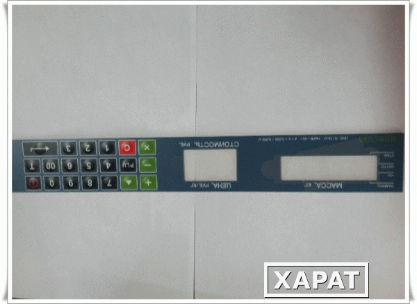 Фото Клавиатура Keyboard-314М gray ТМ-М-0326