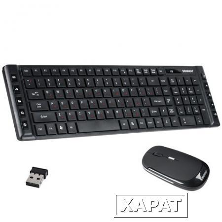 Фото Набор беспроводной SONNEN KB-S100, клавиатура, мышь 2 кнопки+1 колесо-кнопка, черный