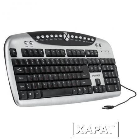 Фото Клавиатура проводная SONNEN KB-M540, USB, мультимедийная, 20 дополнительных кнопок, серебристая