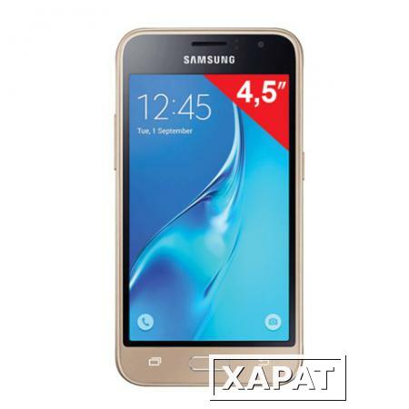 Фото Смартфон SAMSUNG Galaxy J1, 2 SIM, 4,5", 4G (LTE), 2/5 Мп, 8 Гб, microSD, золотой, пласти