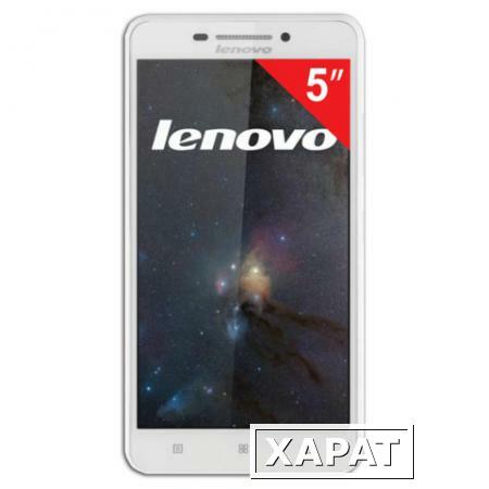 Фото Смартфон LENOVO A5000, 5", 2 SIM, 3G, 2/8 Мп, 8 Гб, microSD, белый, пластик