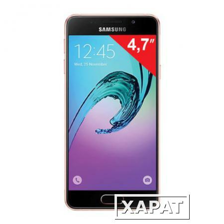 Фото Смартфон SAMSUNG Galaxy A3, 2 SIM, 4,7", 4G (LTE), 5/8 Мп, 16 Гб, microSD, розовое золото, сталь и стекло