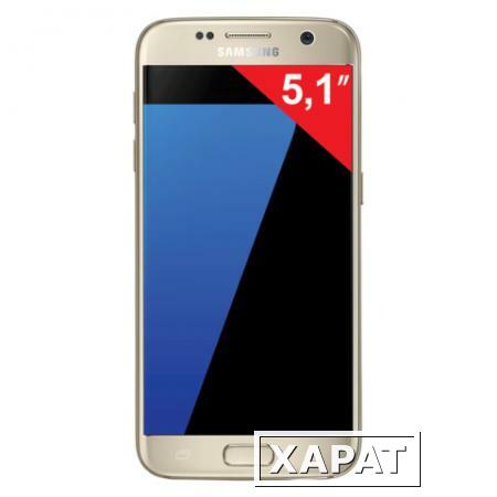 Фото Смартфон SAMSUNG Galaxy S7, 2 SIM, 5,1", 4G (LTE), 5/12 Мп, 32 Гб, microSD, платина, металл и 3D-стекло