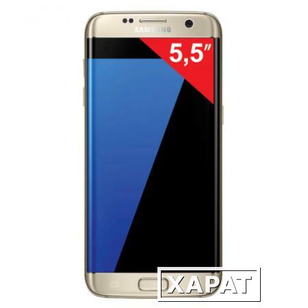 Фото Смартфон SAMSUNG Galaxy S7 edge, 2 SIM, 5,5", 4G (LTE), 5/12 Мп, 32 Гб, microSD, платина, металл и стекло