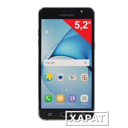 Фото Смартфон SAMSUNG Galaxy J5, 2SIM, 5,2", 4G(LTE), 5/13Мп, 16Гб, microSD, черный, пласти