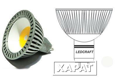 Фото Светодиодная лампа LC-120-MR16-GU5.3-3-W холодный белый