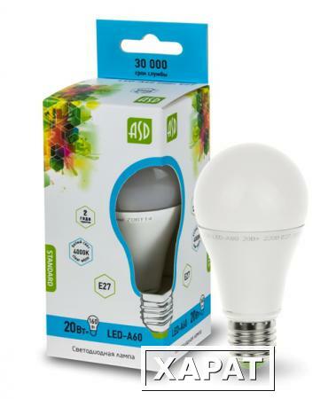 Фото Лампа светодиодная LED-А60-standart 20Вт 160-220В Е27 3000К 1600Лм ASD