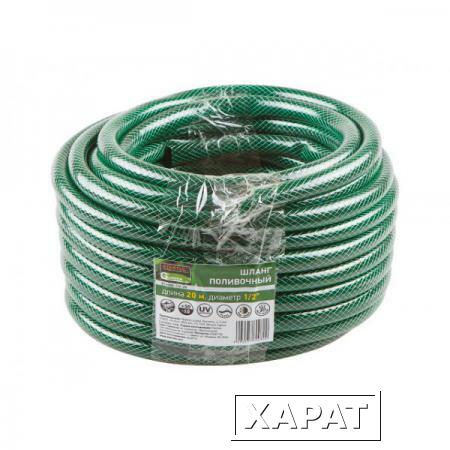 Фото Шланг поливочный 5/8" 30м STARTUL GARDEN (ST6008-5/8-30)