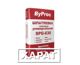 Фото Шпатлевочные смеси ByProc