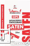 Фото Шпатлевка гипсовая "ЕВРО-Л" SATEN