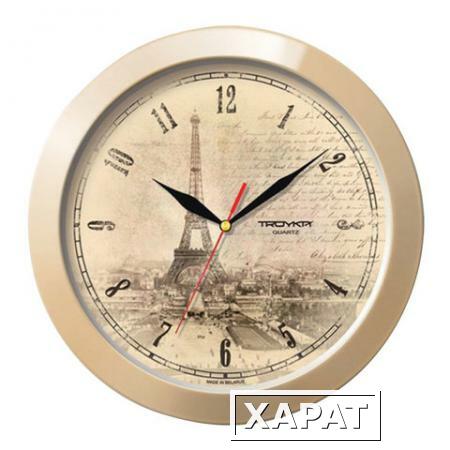 Фото Часы настенные TROYKA 11135152, круг, бежевые с рисунком "Париж", бежевая рамка, 29х29х3,5 см