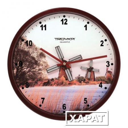 Фото Часы настенные TROYKA 44031441, круг, белые с рисунком "Мельница", коричневая рамка, 29,5х29,5х5,4 см