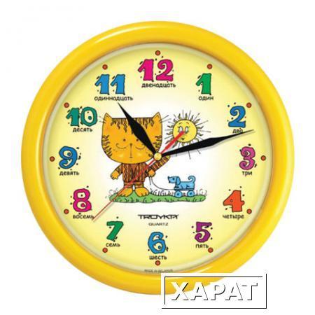 Фото Часы настенные TROYKA 21250290, круг, желтые с рисунком "Котенок", желтая рамка, 24,5х24,5х3,1 см