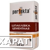 Фото Шпатлевка цементная Perfekta "Глайд Стандарт"