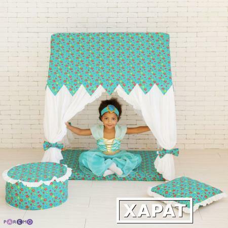 Фото Текстильный домик-палатка с пуфиком "Дворец Жасмин" (PCR116-08)