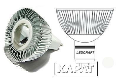Фото Светодиодная лампа LC-60-MR16-GU5.3-3-W холодный белый