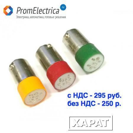 Фото BA9S-LED-24VAC/DC-R Светодиодные лампочки, цоколь BA9S, красного цвета 24VAC/DC