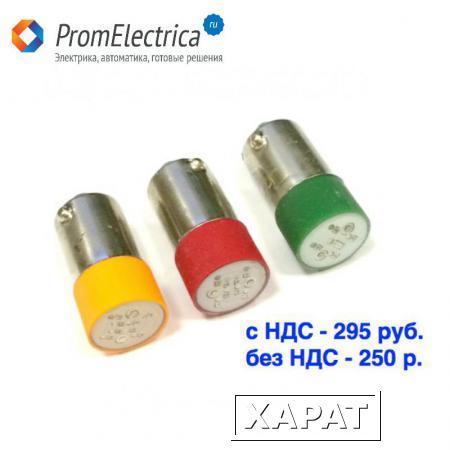 Фото BA9S-LED-24VAC/DC-G Светодиодные лампочки, цоколь BA9S, зеленого цвета 24VAC/DC