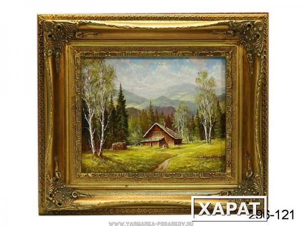 Фото Картина домик в лесу полотно 24х18 см, багет 33х38,5 см,