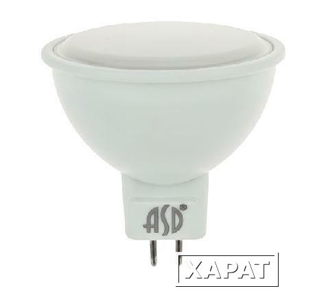 Фото Лампа светодиодная LED-JCDR 7.5Вт 220В GU5.3 3000К 600Лм ASD