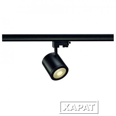 Фото 3Ph, ENOLA_C9 SPOT трековый светильник с COB-LED 9Вт (11.2Вт), 3000К, 750lm, 55°, черный | 152430 SLV