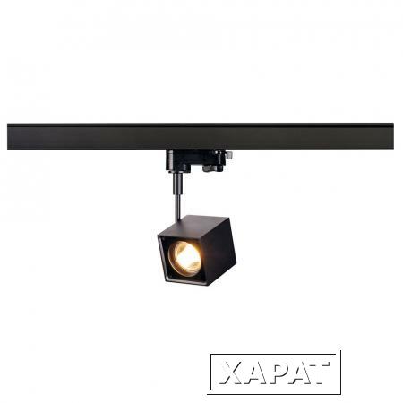 Фото 3Ph, ALTRA DICE трековый светильник для лампы GU10 50Вт макс., черный | 152320 SLV
