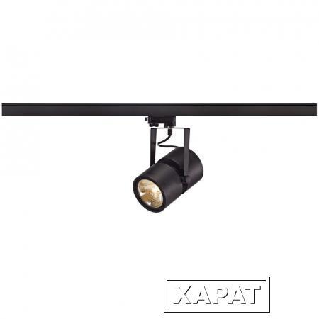 Фото 3Ph, EURO SPOT QRB111 трековый светильник с трансформатором для лампы QRB111 75Вт макс., черный | 153430 SLV