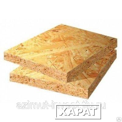 Фото OSB - 3 плита (ОСП - 3) Kronospan Румыния 15 *1250*2500 мм