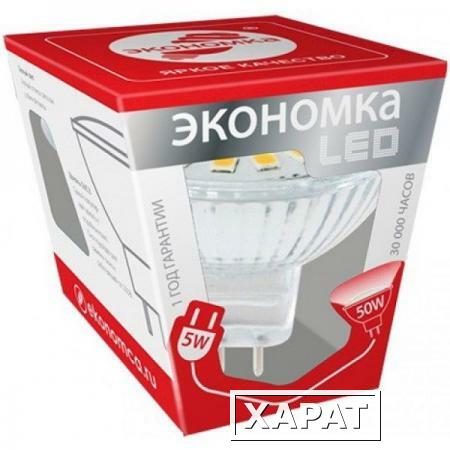 Фото Лампа светодиодная LED 7Вт JCDR GU5.3 230v 3000K 500лм Экономка; Eco_LED7wJCDRC30