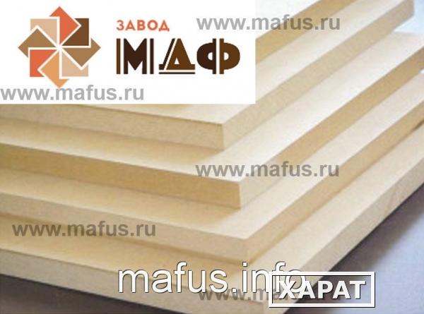 Фото МДФ, ДВП, MDF, ДВП, MDF 2440*1830*24мм (Завод МДФ, ДВП, MDF, п.Мортка)