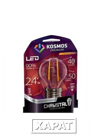 Фото Лампа светодиодная KOSMOS premium LED 2.4Вт Шар 45 "Золотая Нить" E27 230В 3000K; KLED2.4wGL45E2727GF