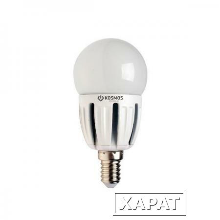 Фото Лампа светодиодная KOSMOS premium LED 5Вт Шар 45мм E27 230В 4500К; KLED5wGL45230vE2745