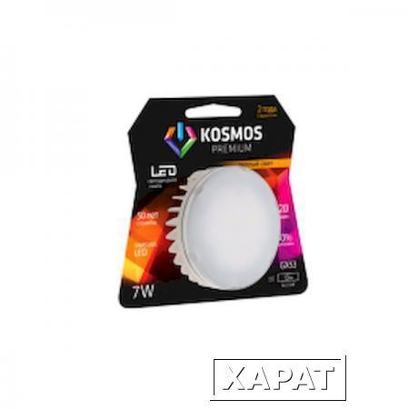 Фото Лампа светодиодная KOSMOS premium LED 7Вт GX 53 230В 2700К; KLED7w230vGX5327K