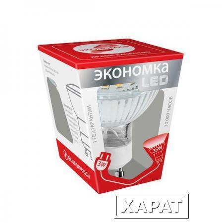Фото Лампа светодиодная LED 3Вт GU10 4500К Экономка; Eco_LED3wGU10C45