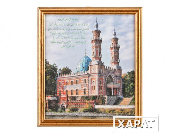 Фото Картина "суннитская мечеть во владикавказе"25*27см. (562-240-17)