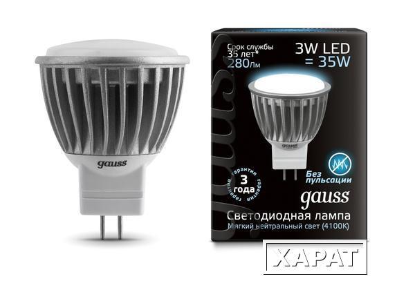 Фото Лампа светодиодная LED D35х45 3Вт SMD MR11 AC220-240В GU4 2700К FROST; EB132517103