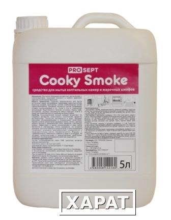 Фото "Cooky Smoke" средство для мытья коптильных камер и жарочных шкафов 5л