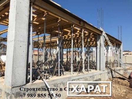 Фото Строительство домов и коттеджей в Севастополе