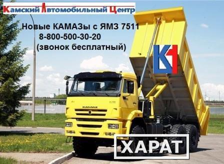 Фото КАМАЗ 65115 (самосвал) с двигателем ЯМЗ 238 М2-5, КПП-15